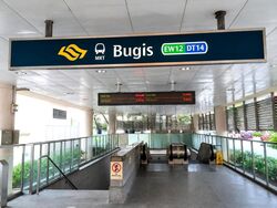 Bugis Cube (D7), Shop House #619974281